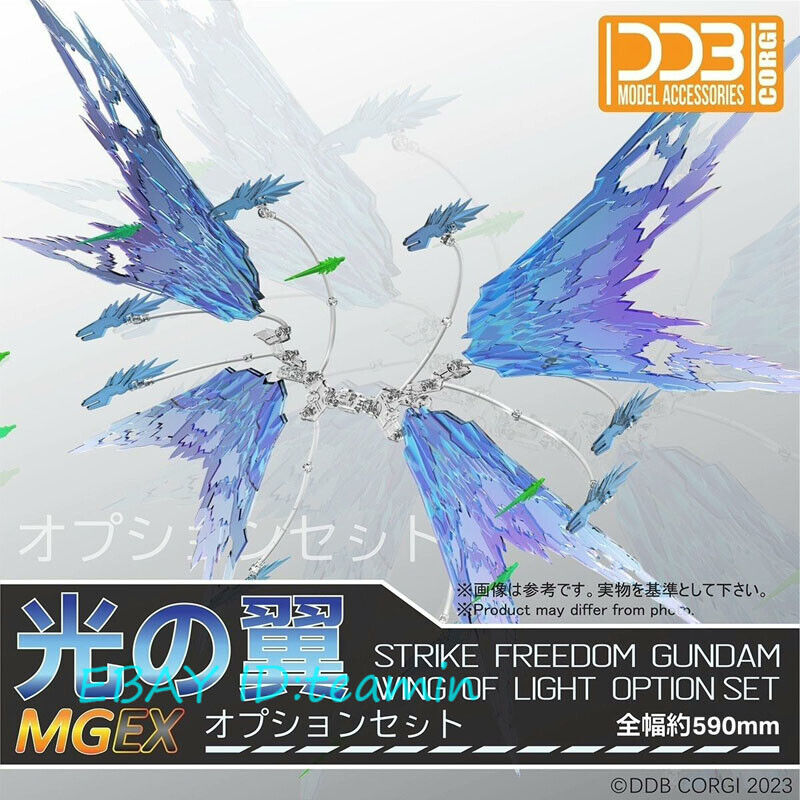 New DDB MGEX 1/100 Scale Strike Freedom Wing of Light Option Set Assembled Model